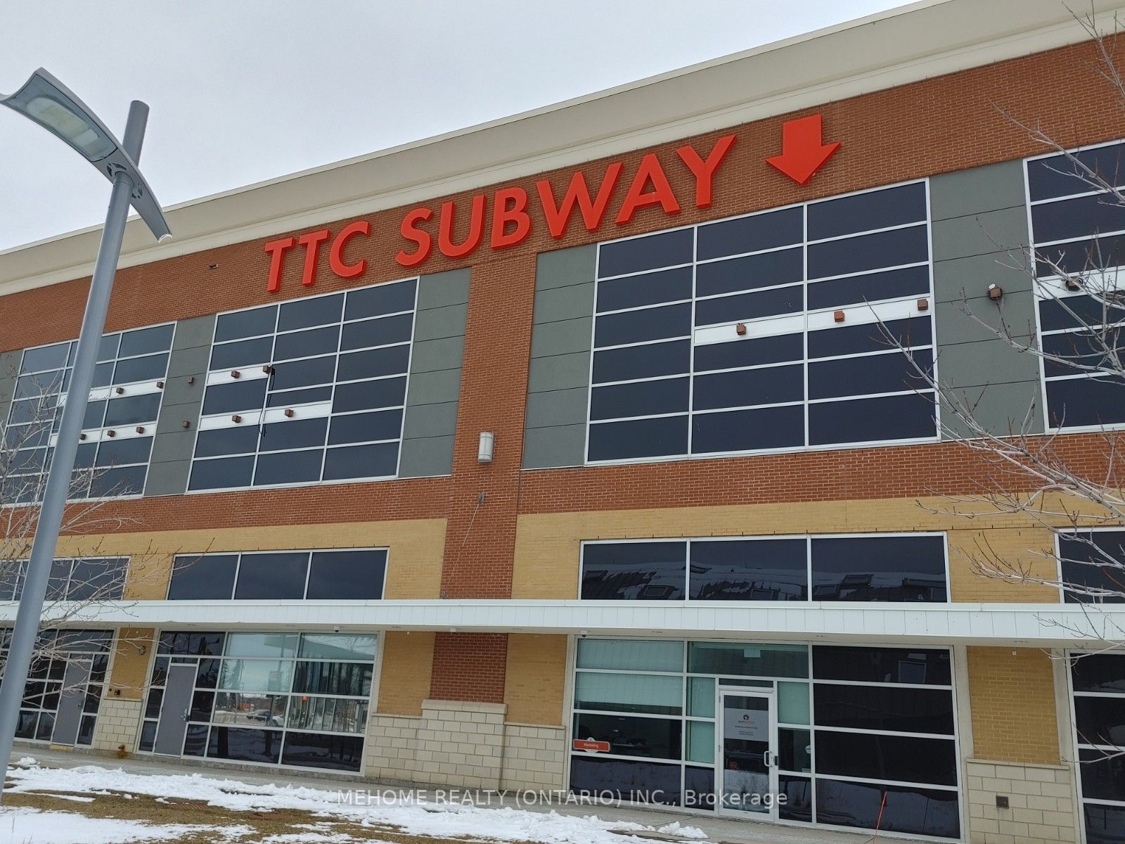 898 Portage Pkwy, #2605