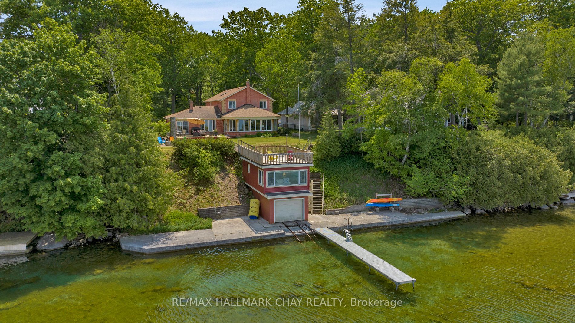 342 Murray Blvd