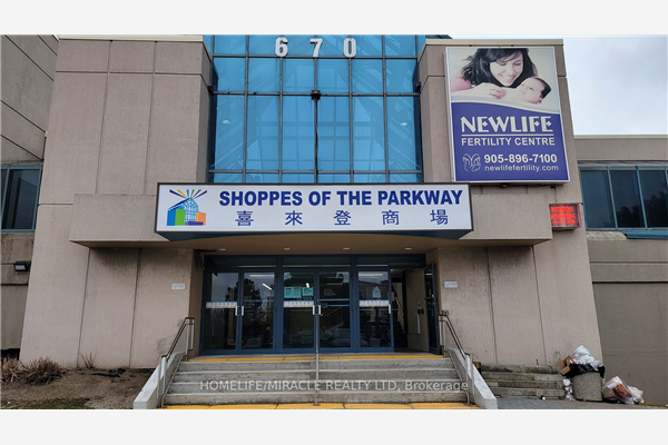 670 Highway 7 E, Richmond Hill