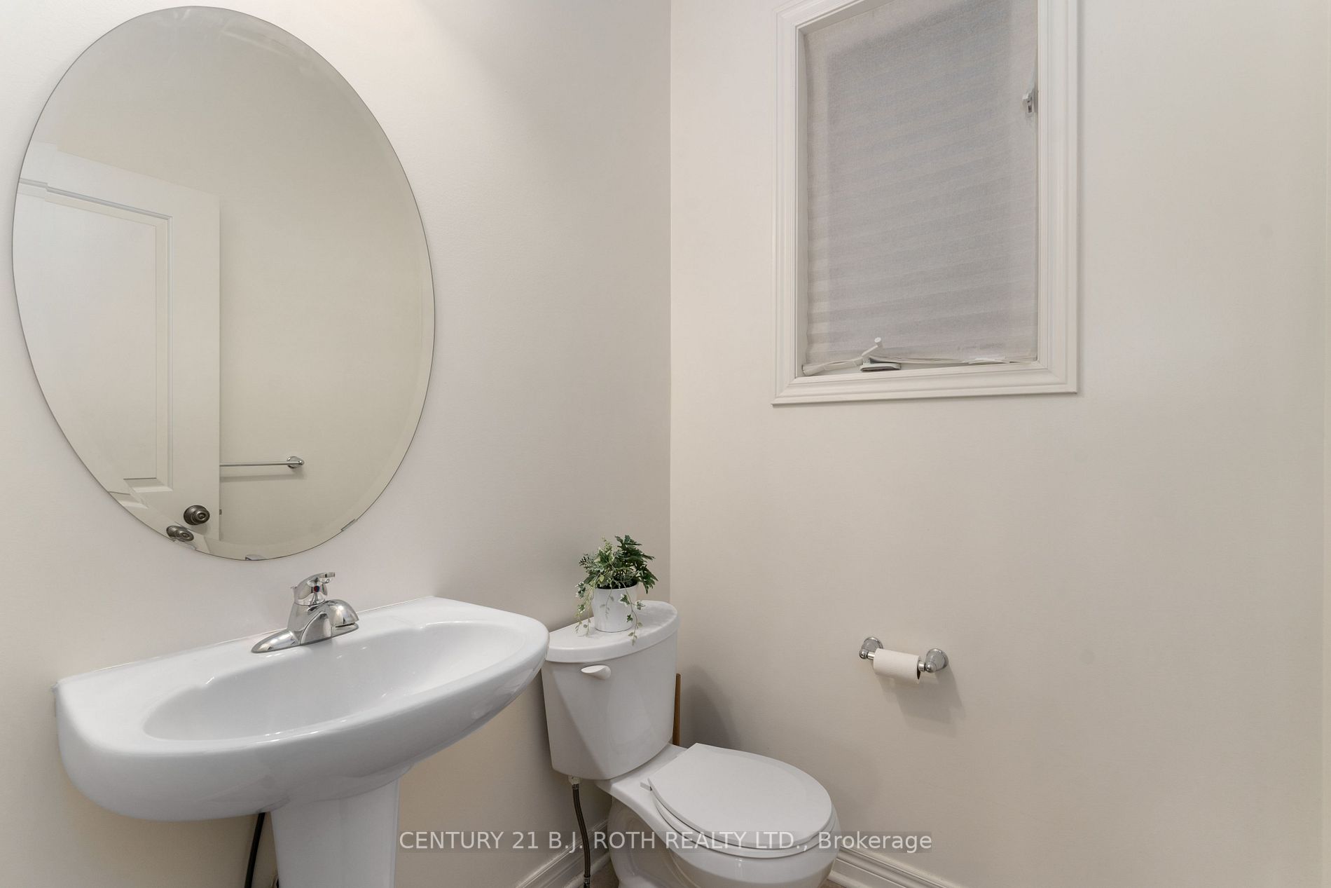 1 Treetops Boulevard
