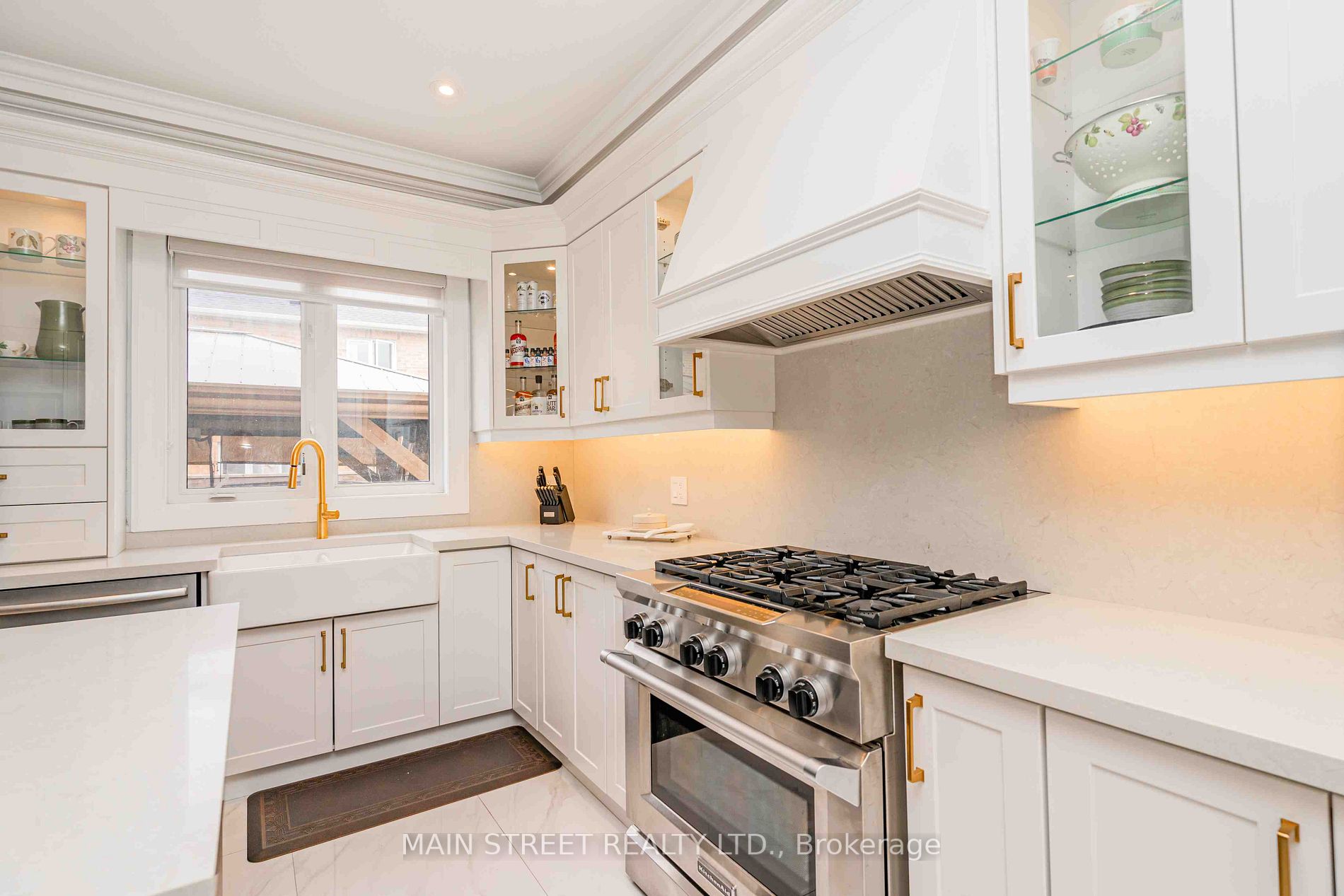 975 Goring Circle