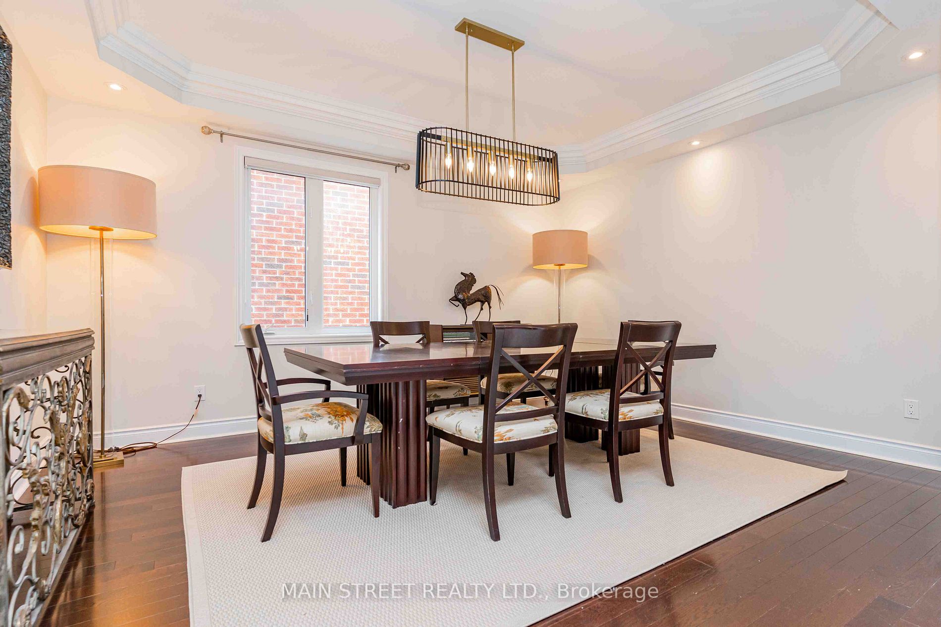 975 Goring Circle
