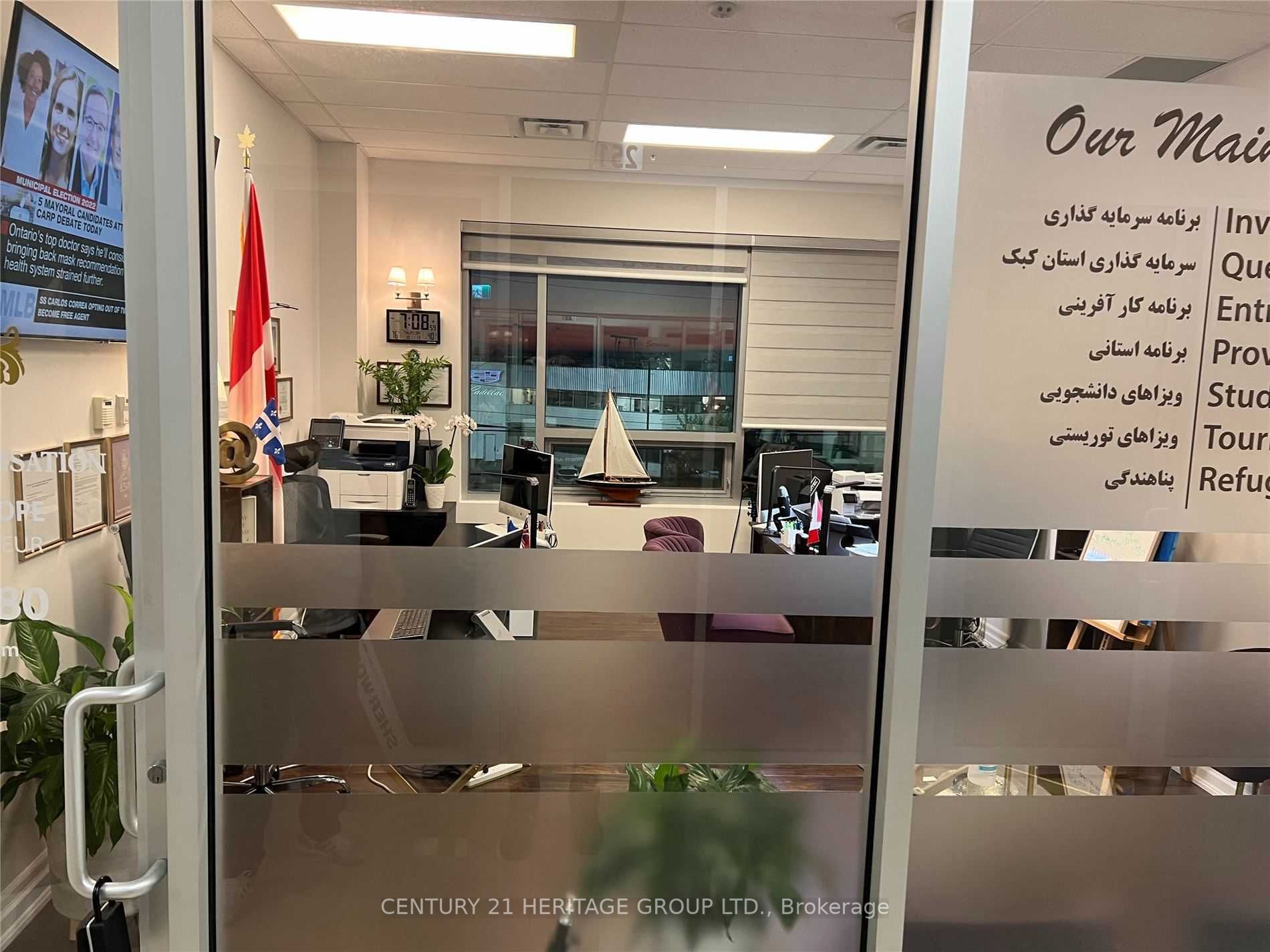 7163 Yonge St, #257