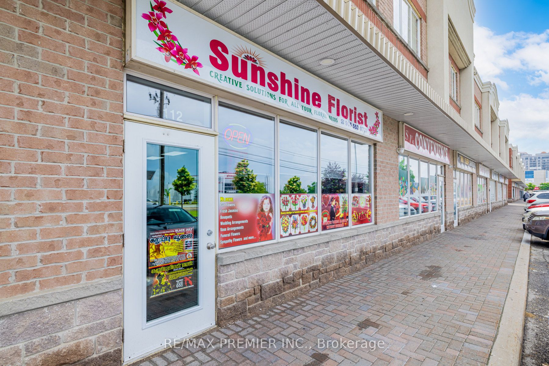 9441 Jane St, #112