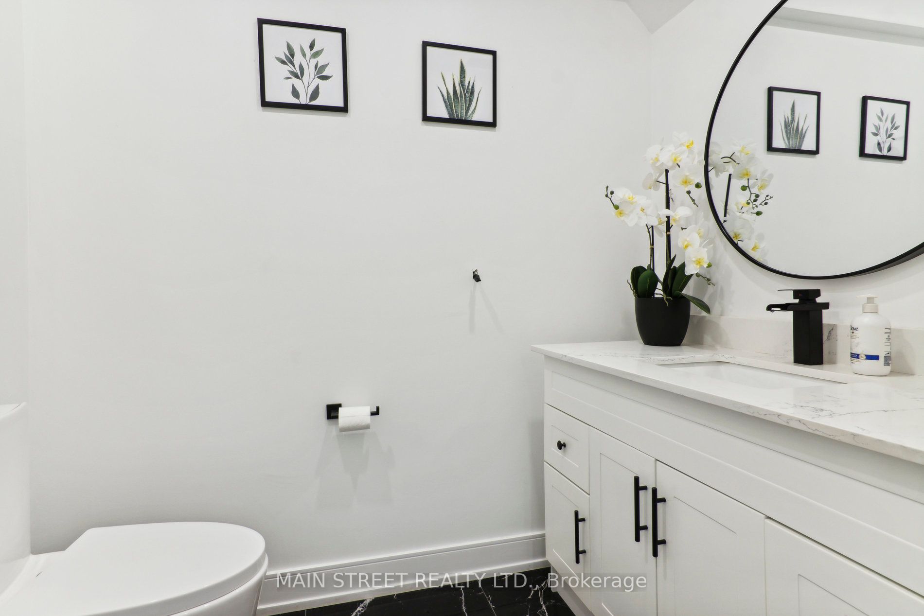 250 Regina Rd, #12