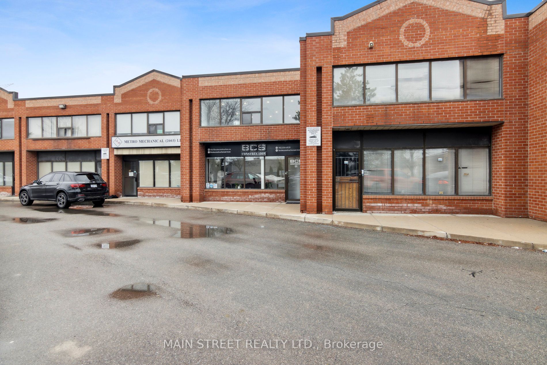 250 Regina Rd, #12