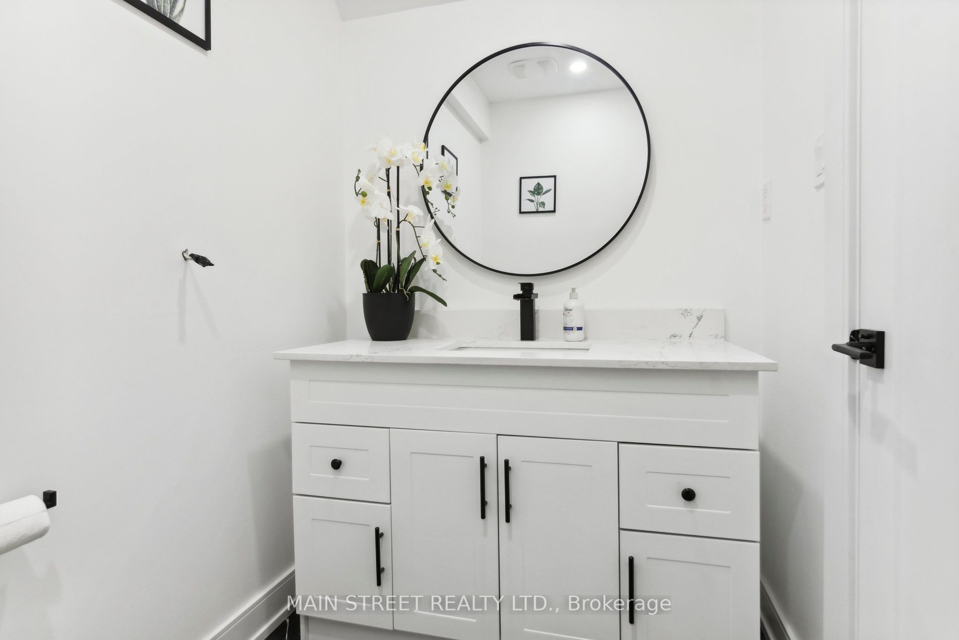 250 Regina Rd, #12