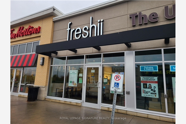 200 Green Lane E, East Gwillimbury