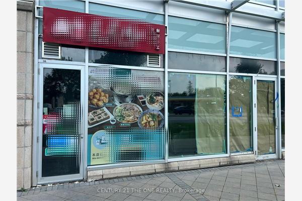 8333 Kennedy Rd, Markham