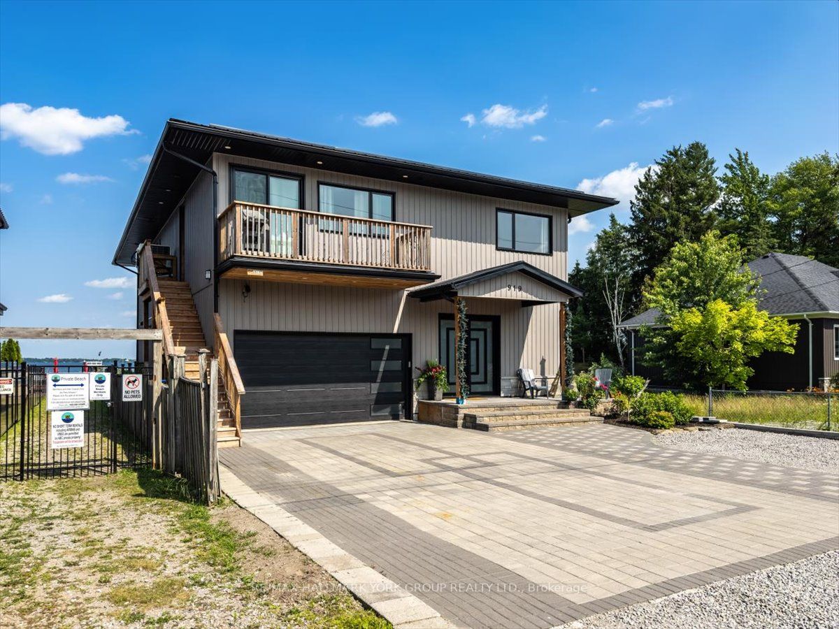 919 Adams Rd