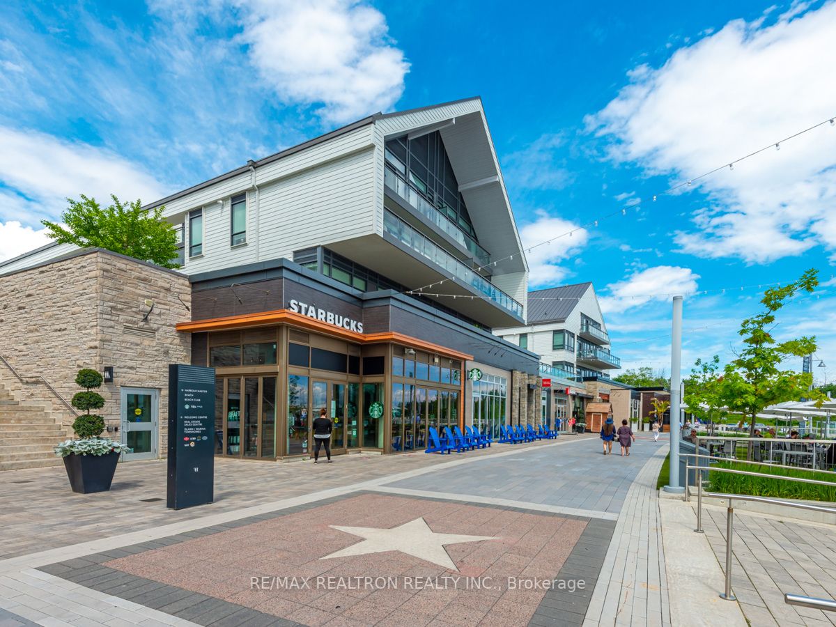 375 Sea Ray Ave, #205