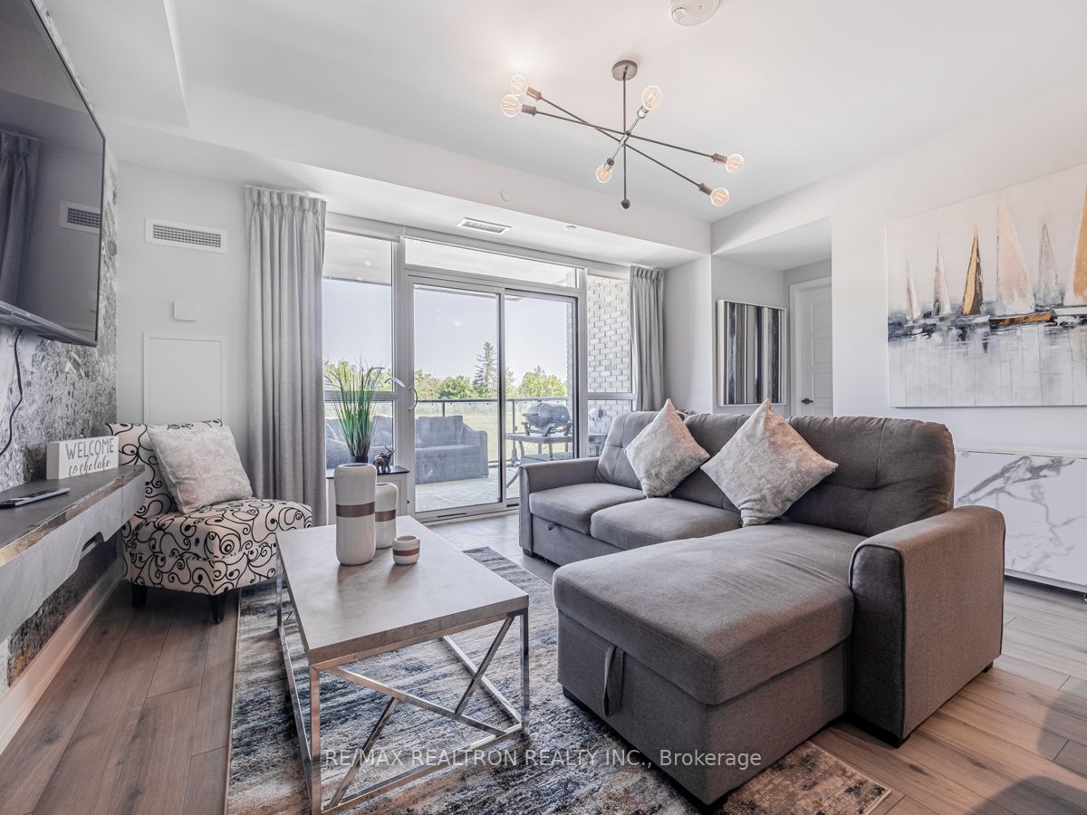 375 Sea Ray Ave, #205
