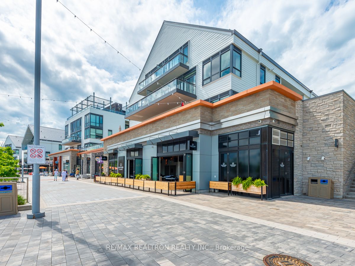 375 Sea Ray Ave, #205