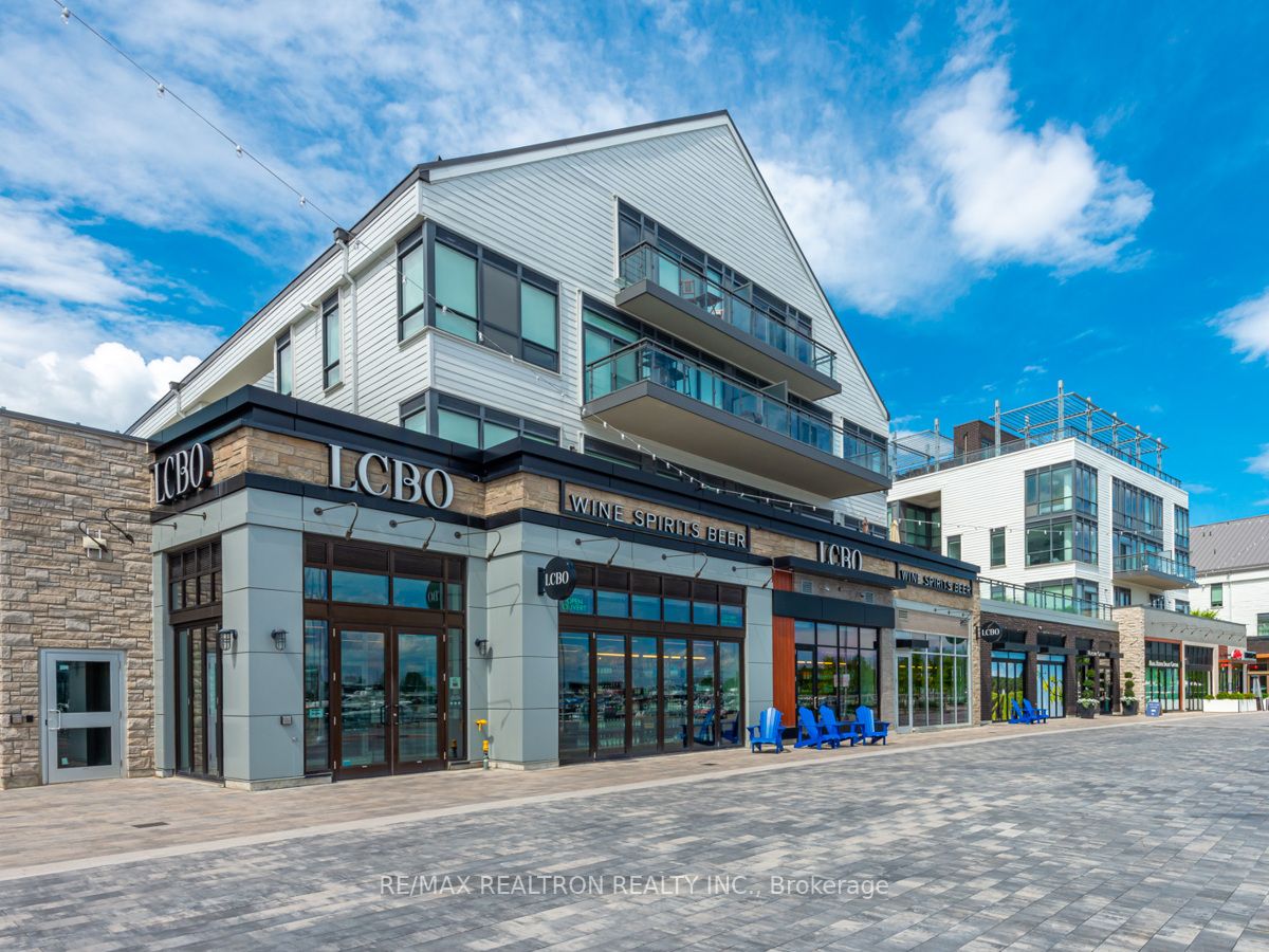 375 Sea Ray Ave, #205