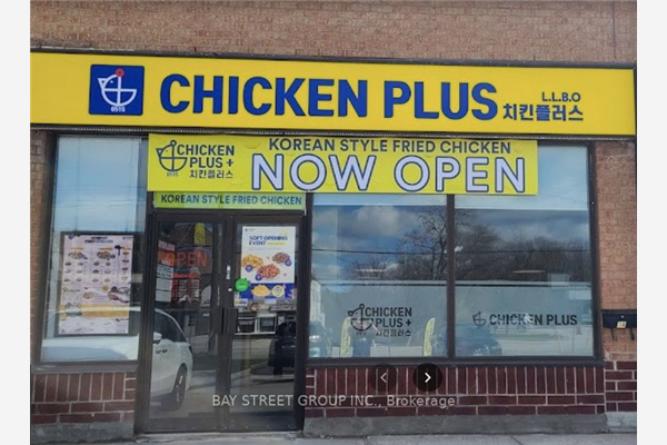 15483 Yonge St, Aurora