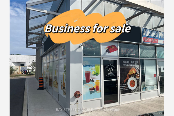 280 West Beaver Creek Rd, Richmond Hill