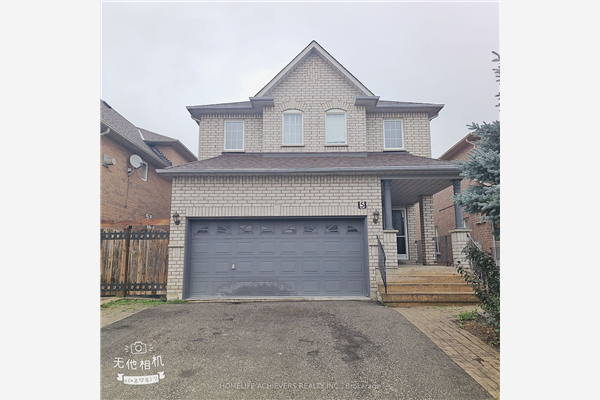 5 Criscione Dr E, Vaughan
