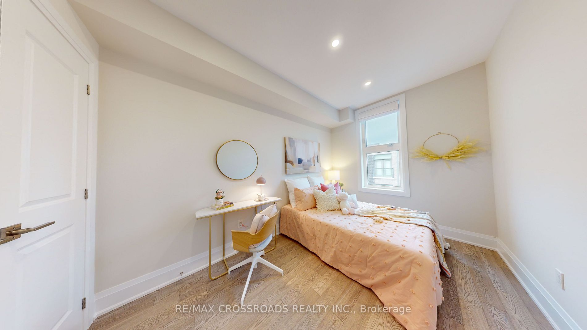 207 Smallwood Circ