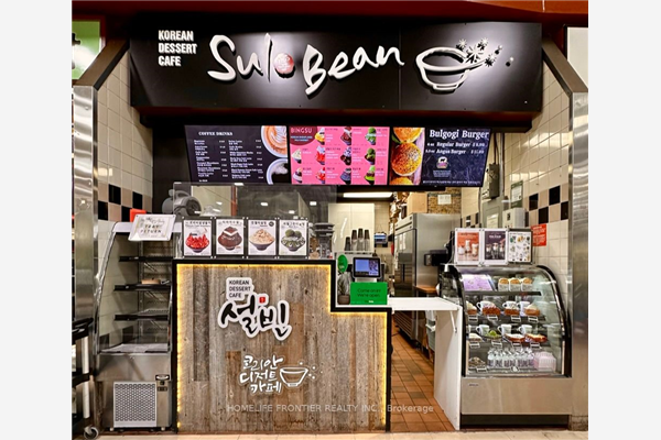 9737 Yonge St, Richmond Hill