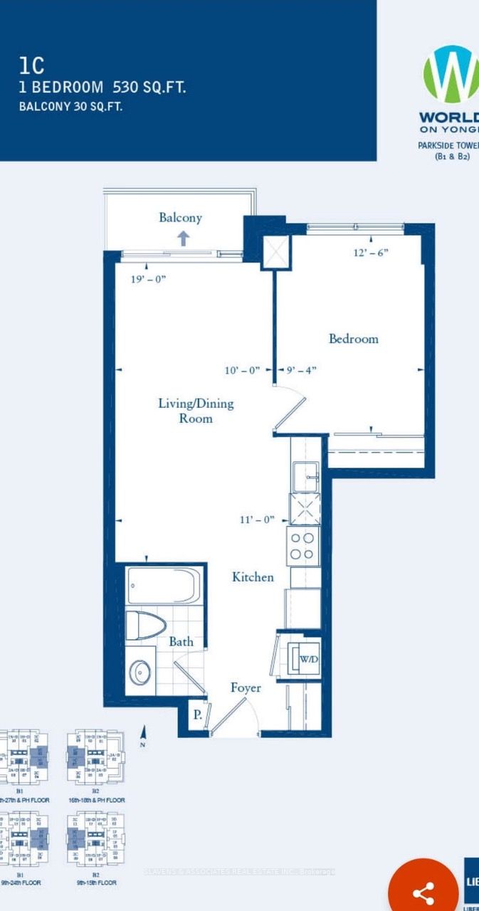 7167 Yonge St, #1411