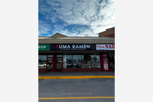 18025 Yonge St, Newmarket