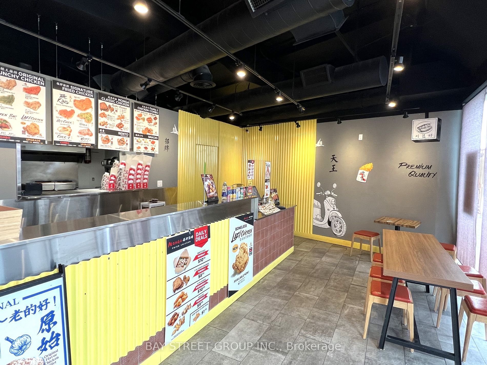 550 Highway 7 E, #53