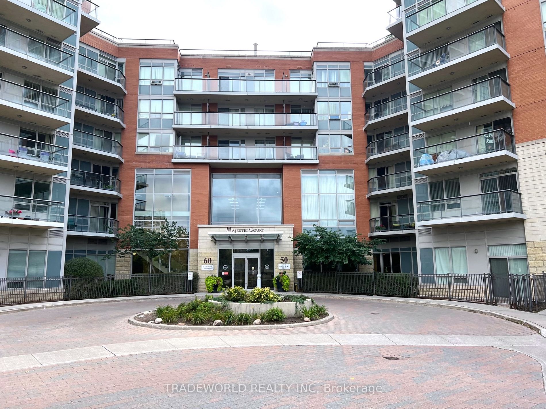 60 South Town Centre Blvd, #205