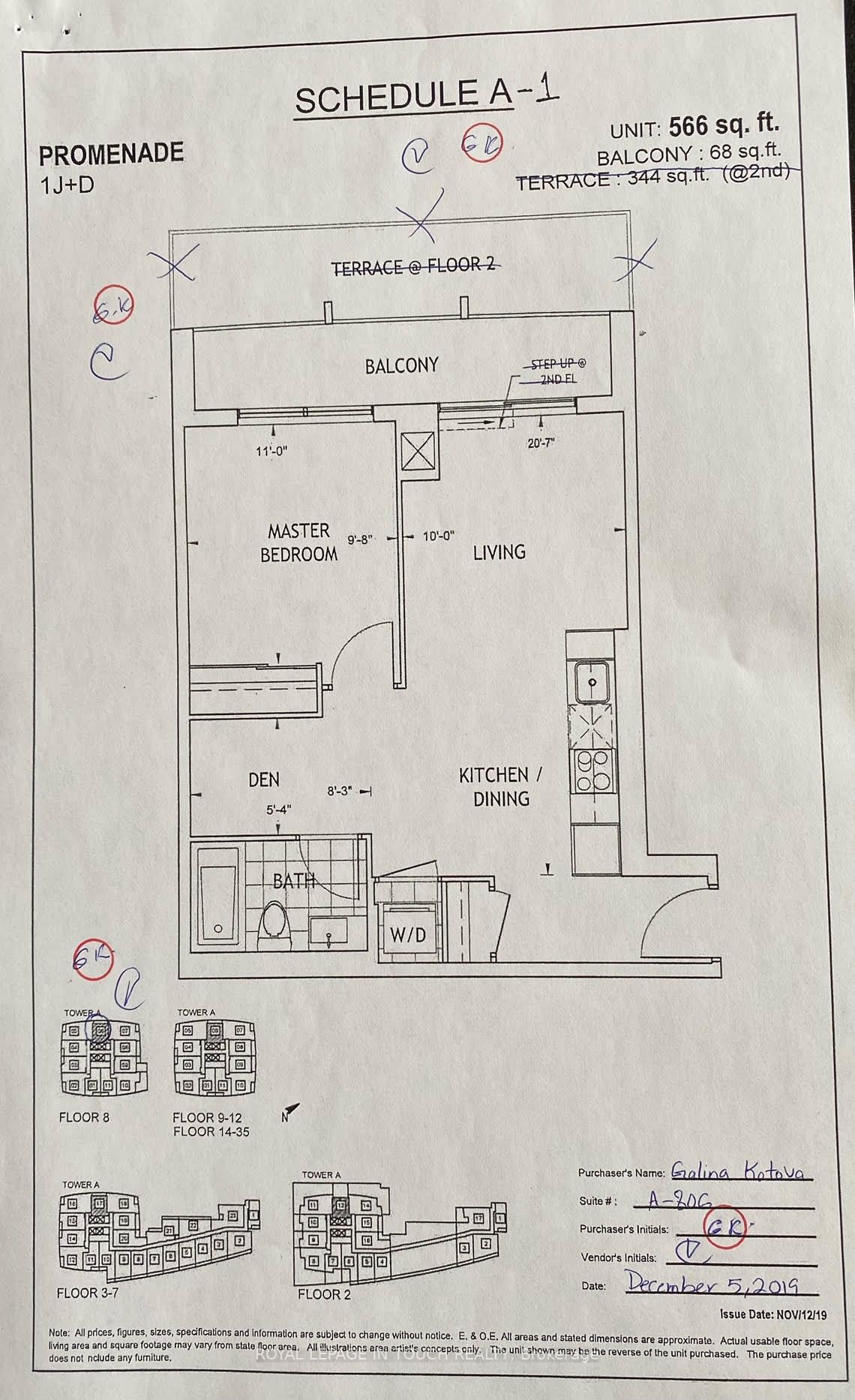 1 Promenade Circ, #806