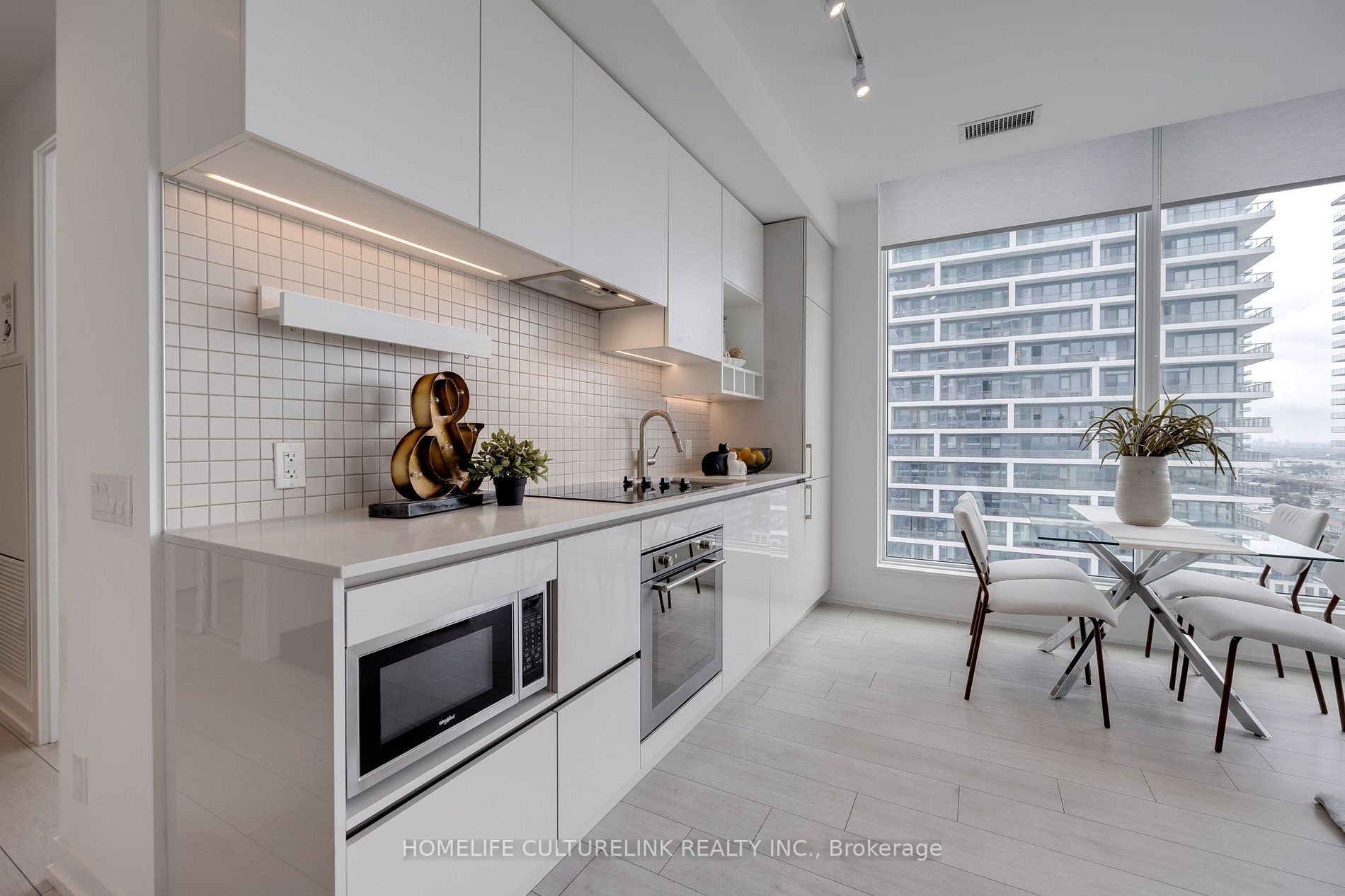 898 Portage Parkway, #2303