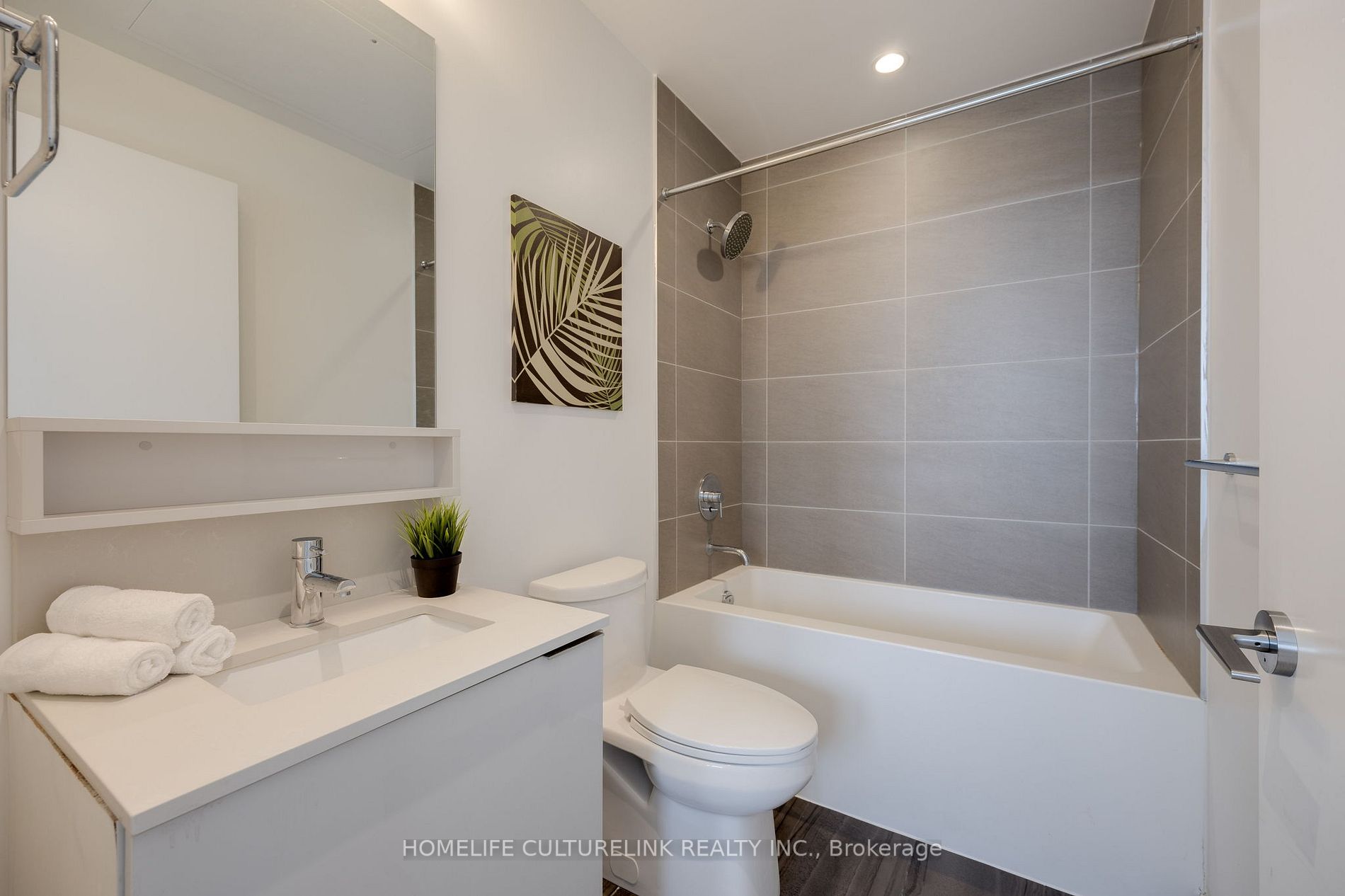 898 Portage Parkway, #2303