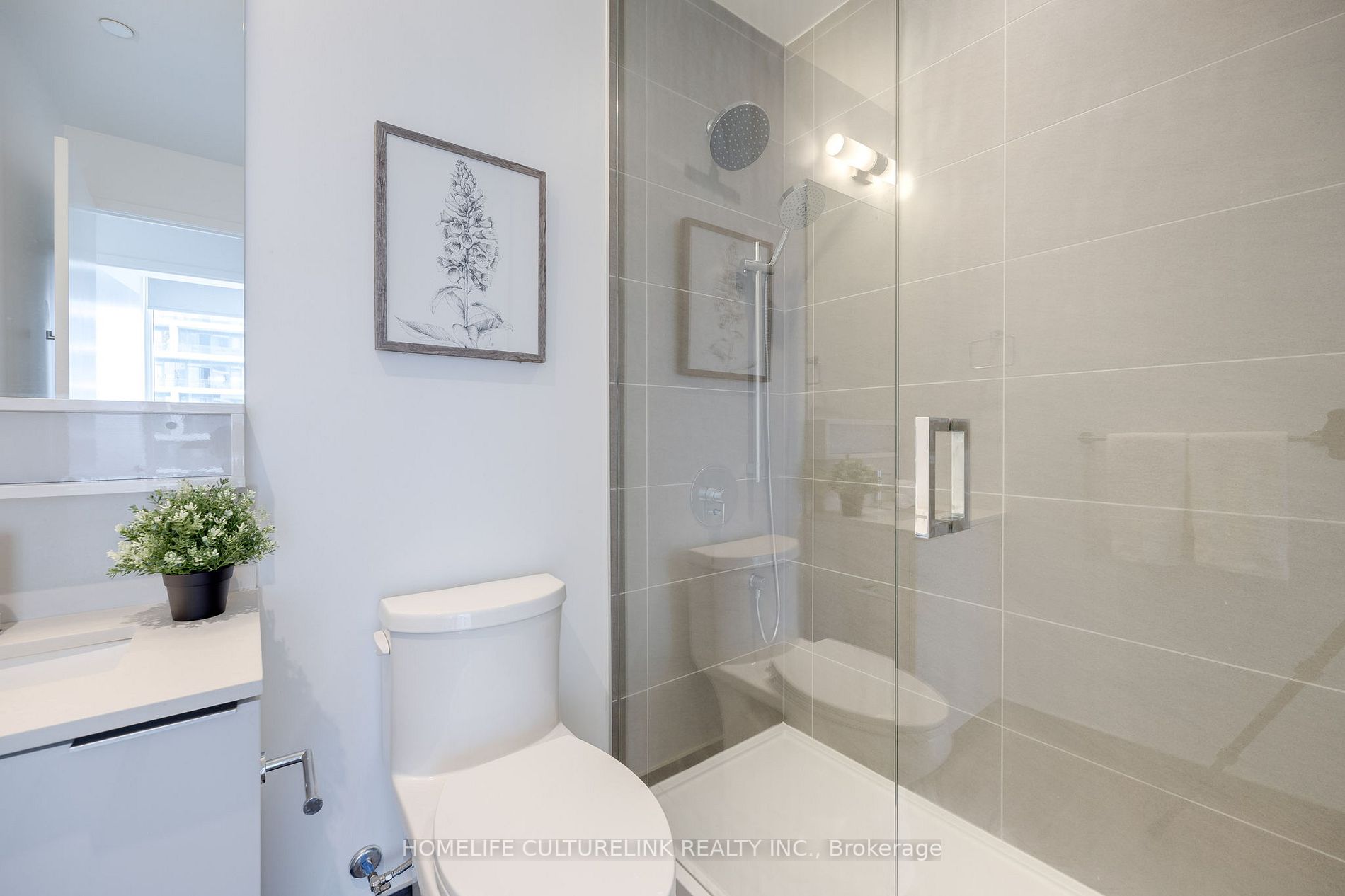 898 Portage Parkway, #2303