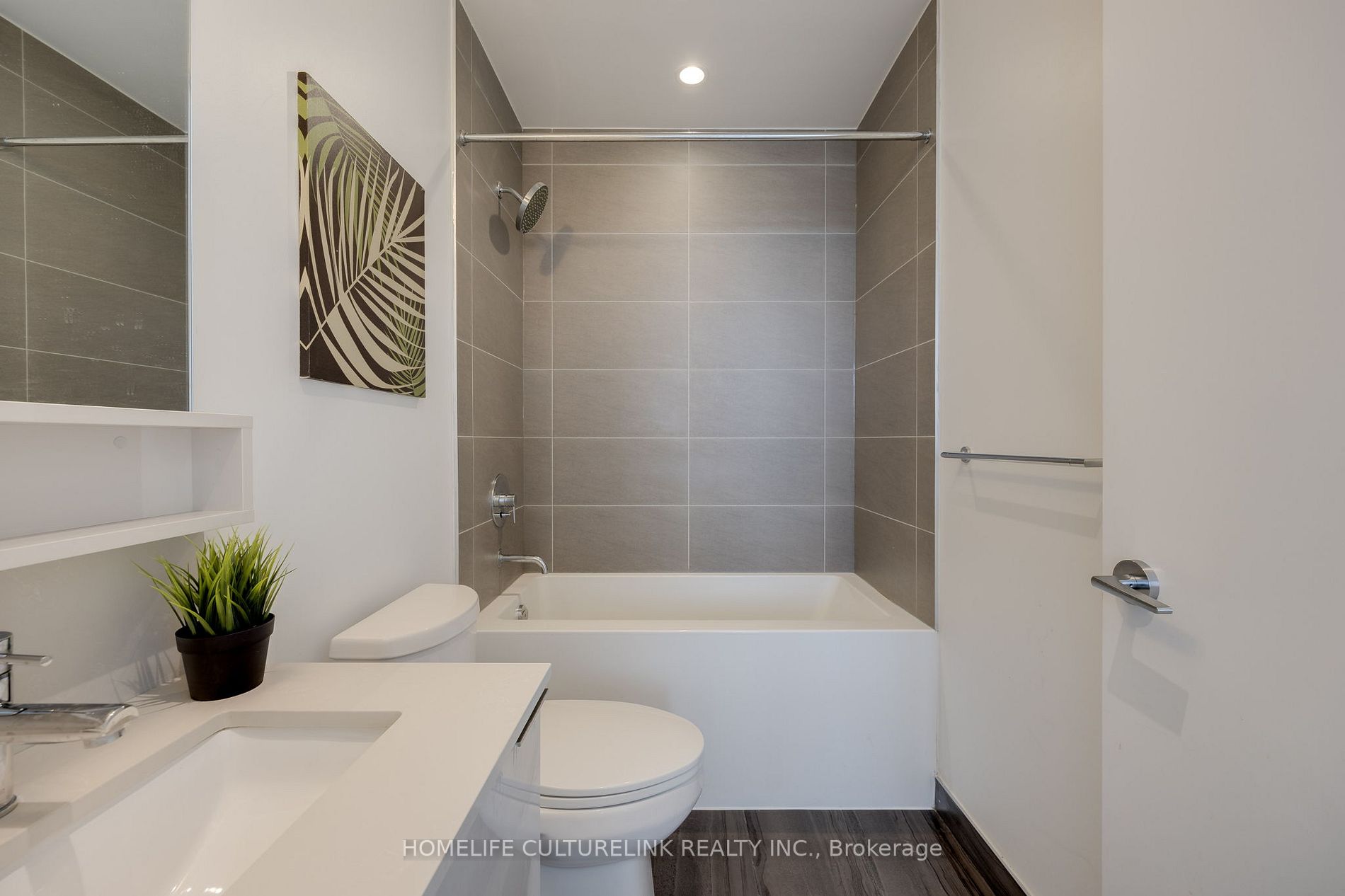 898 Portage Parkway, #2303