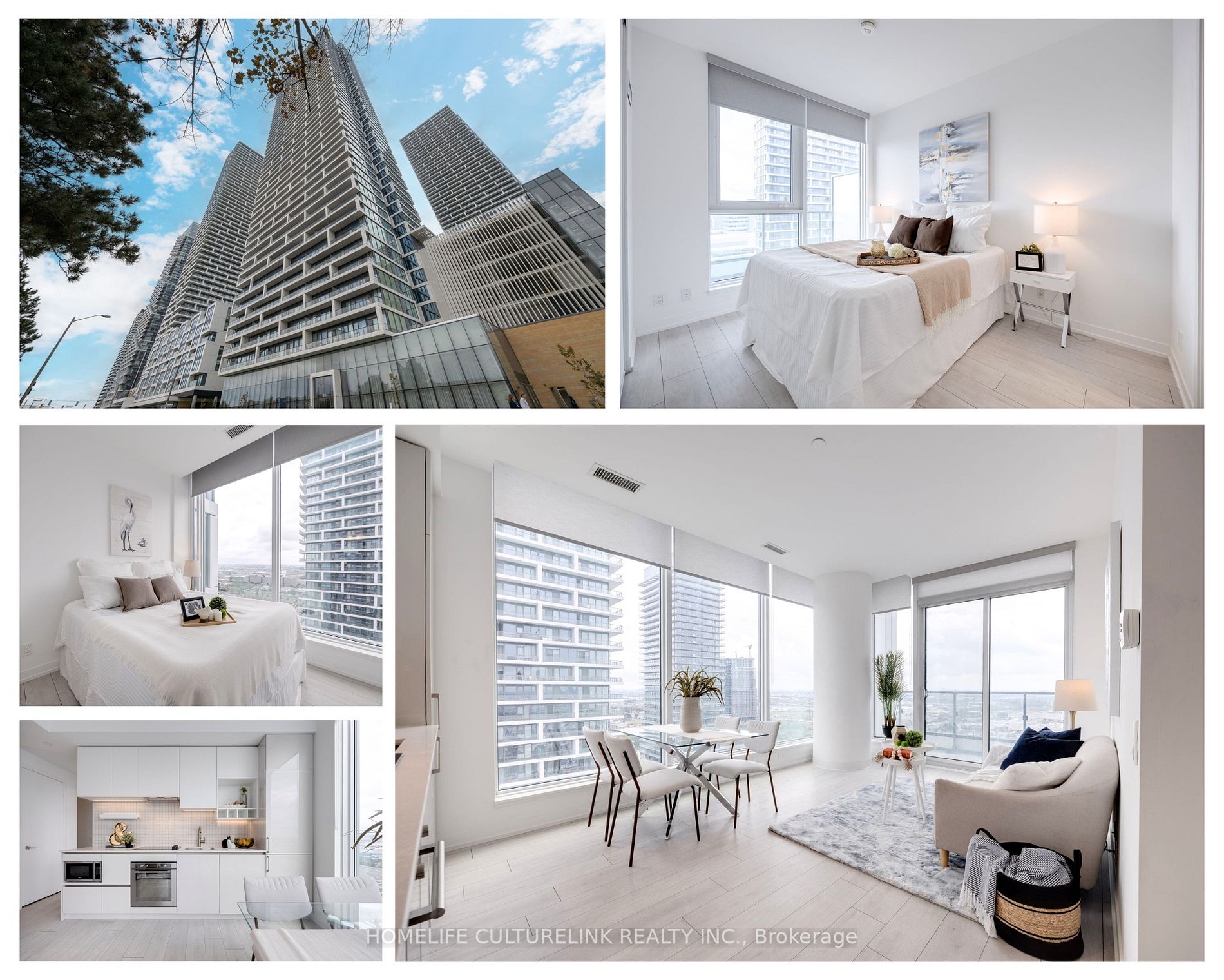 898 Portage Pkwy, #2303