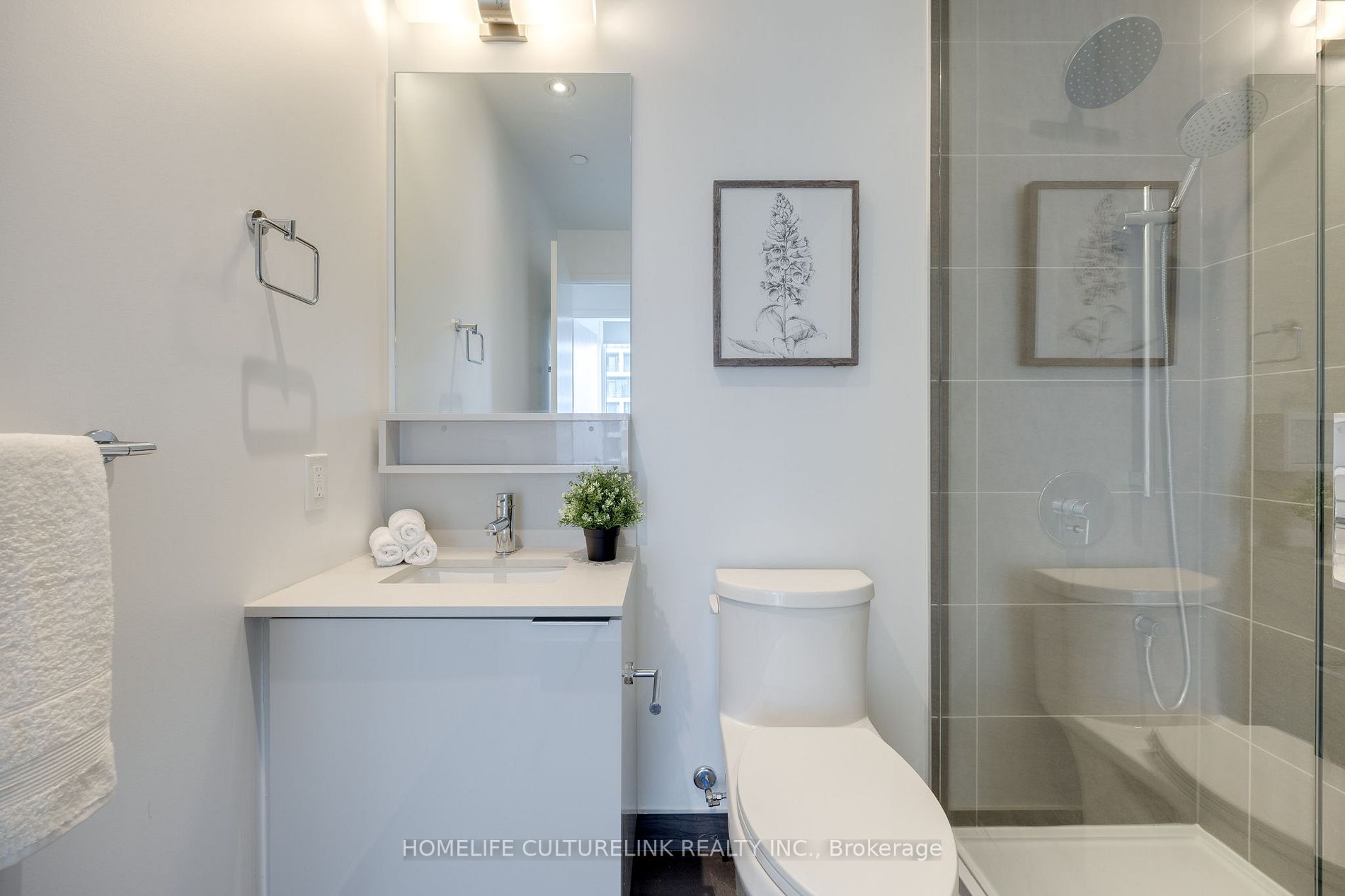 898 Portage Parkway, #2303