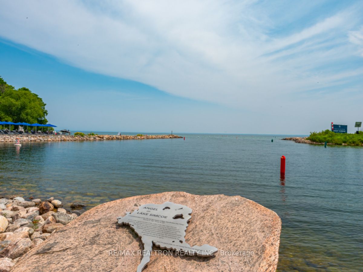 333 Sea Ray Ave, #D417