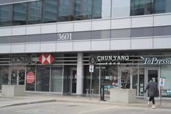 75 South Town Centre Boulevard, #1208