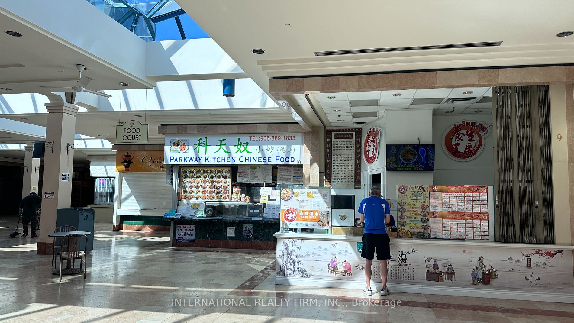 670 Highway 7 E, #67