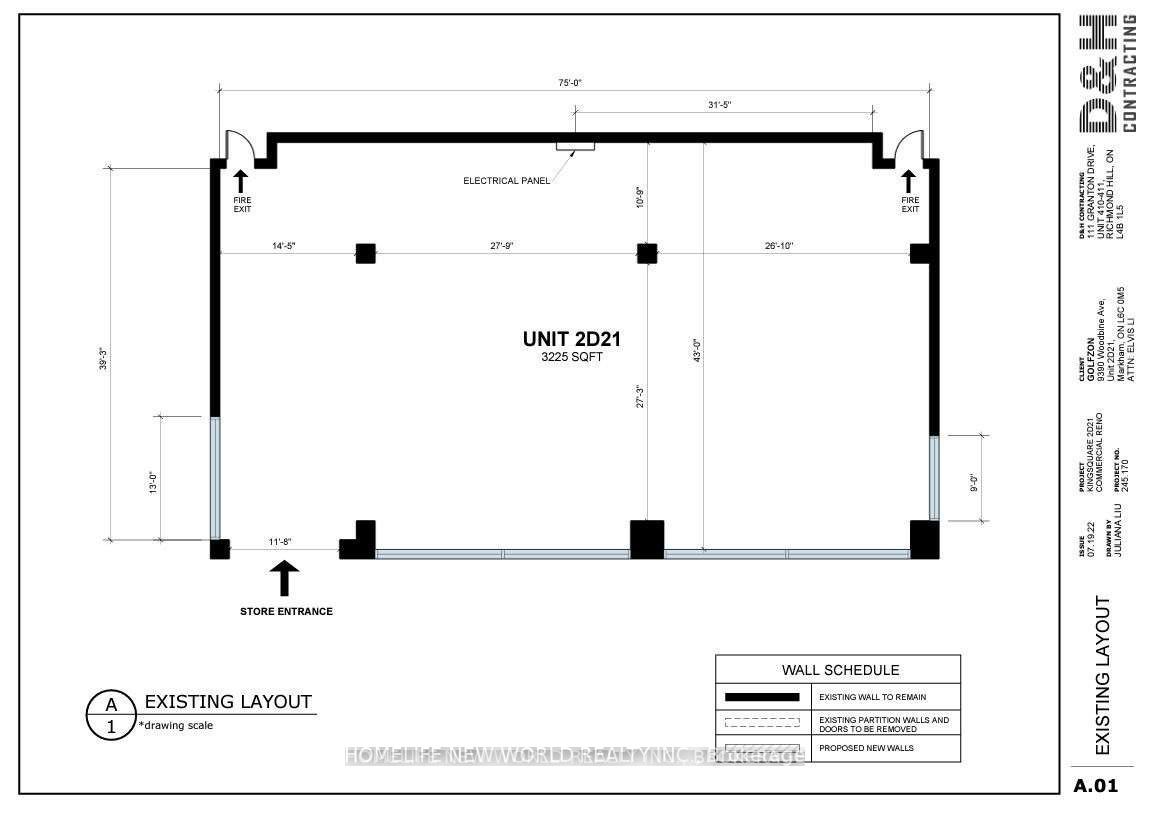 9390 Woodbine Ave, #2D21