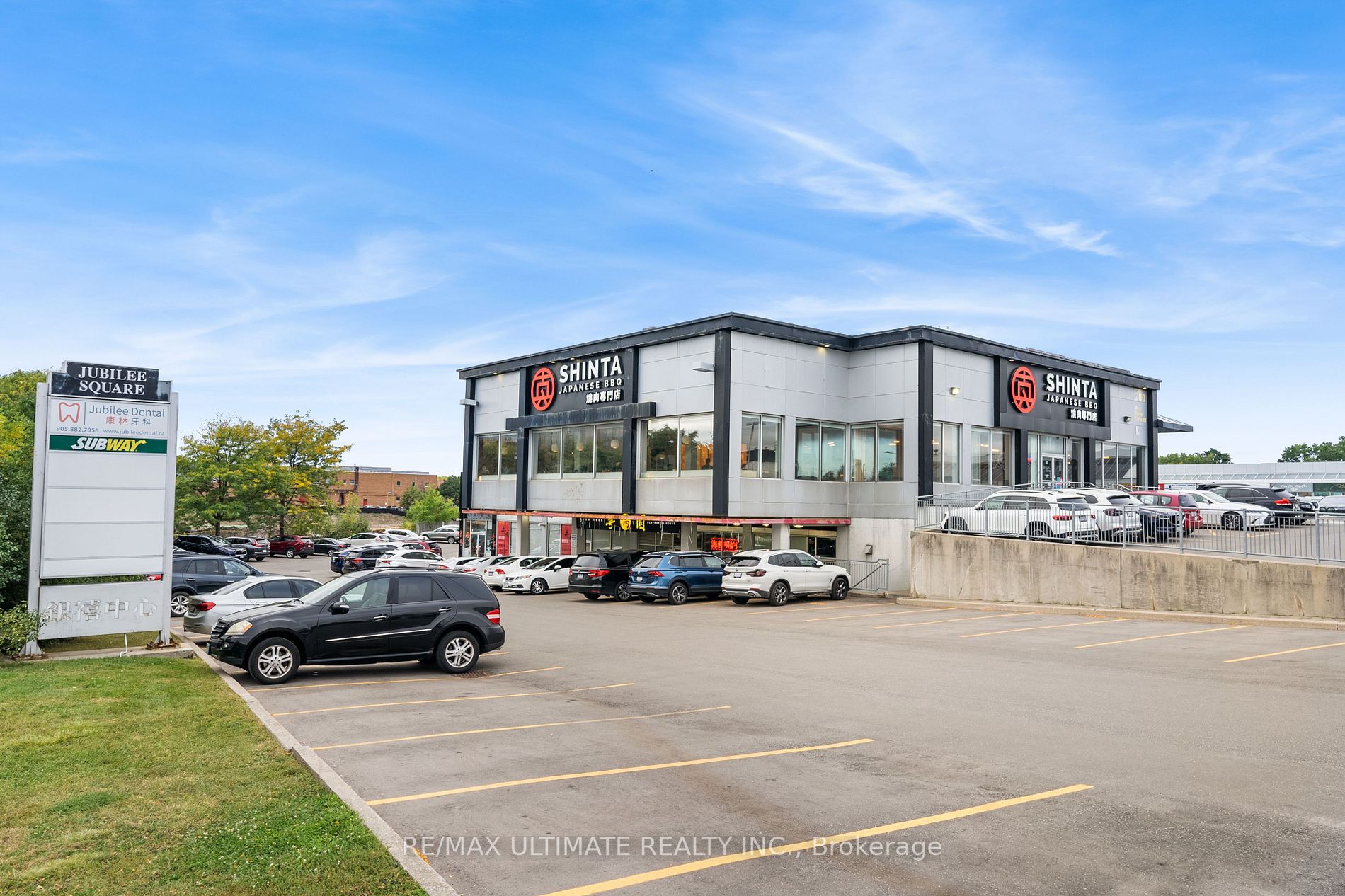 280 West Beaver Creek Rd W, #L5