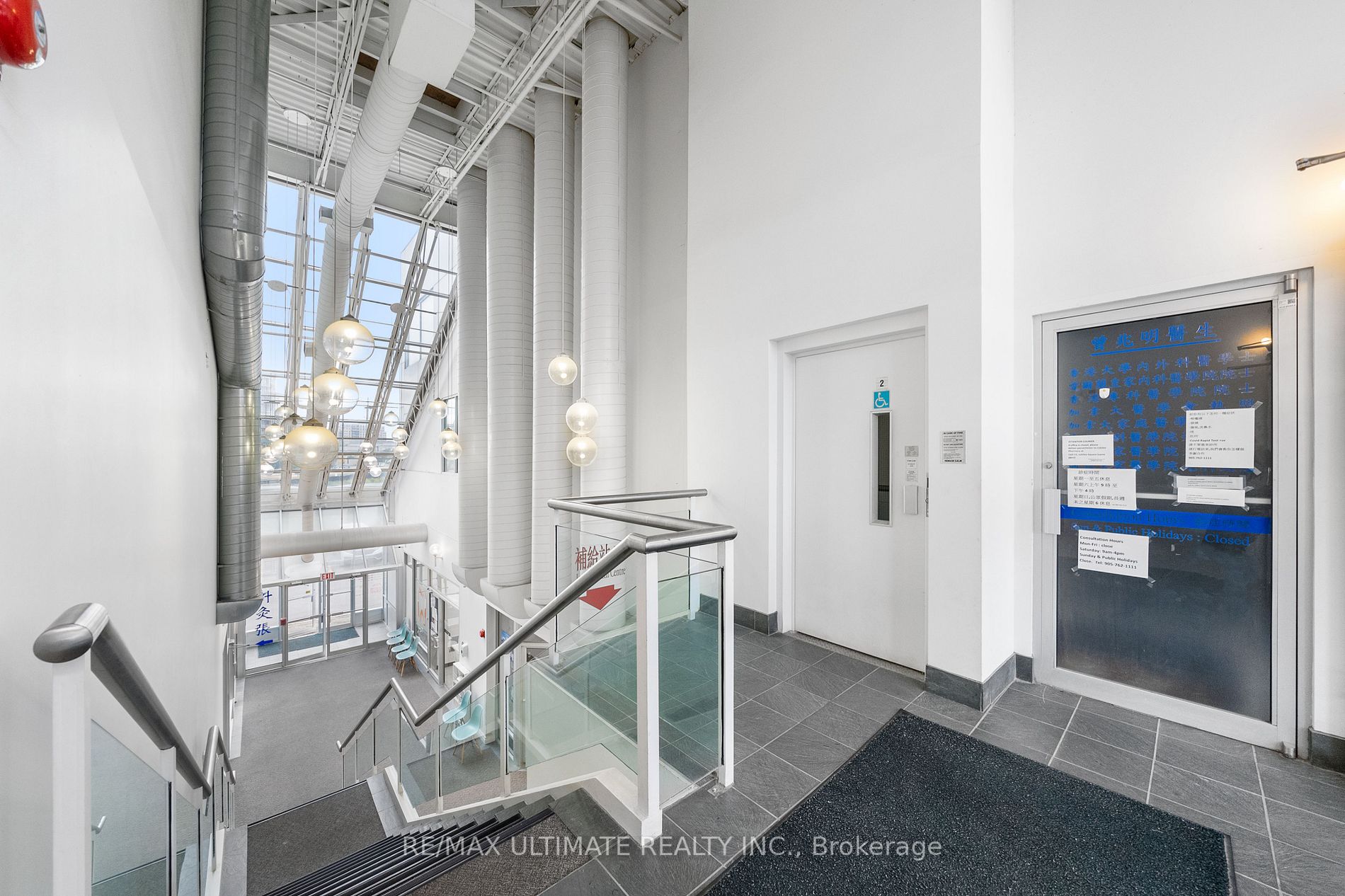 280 West Beaver Creek Rd W, #L5