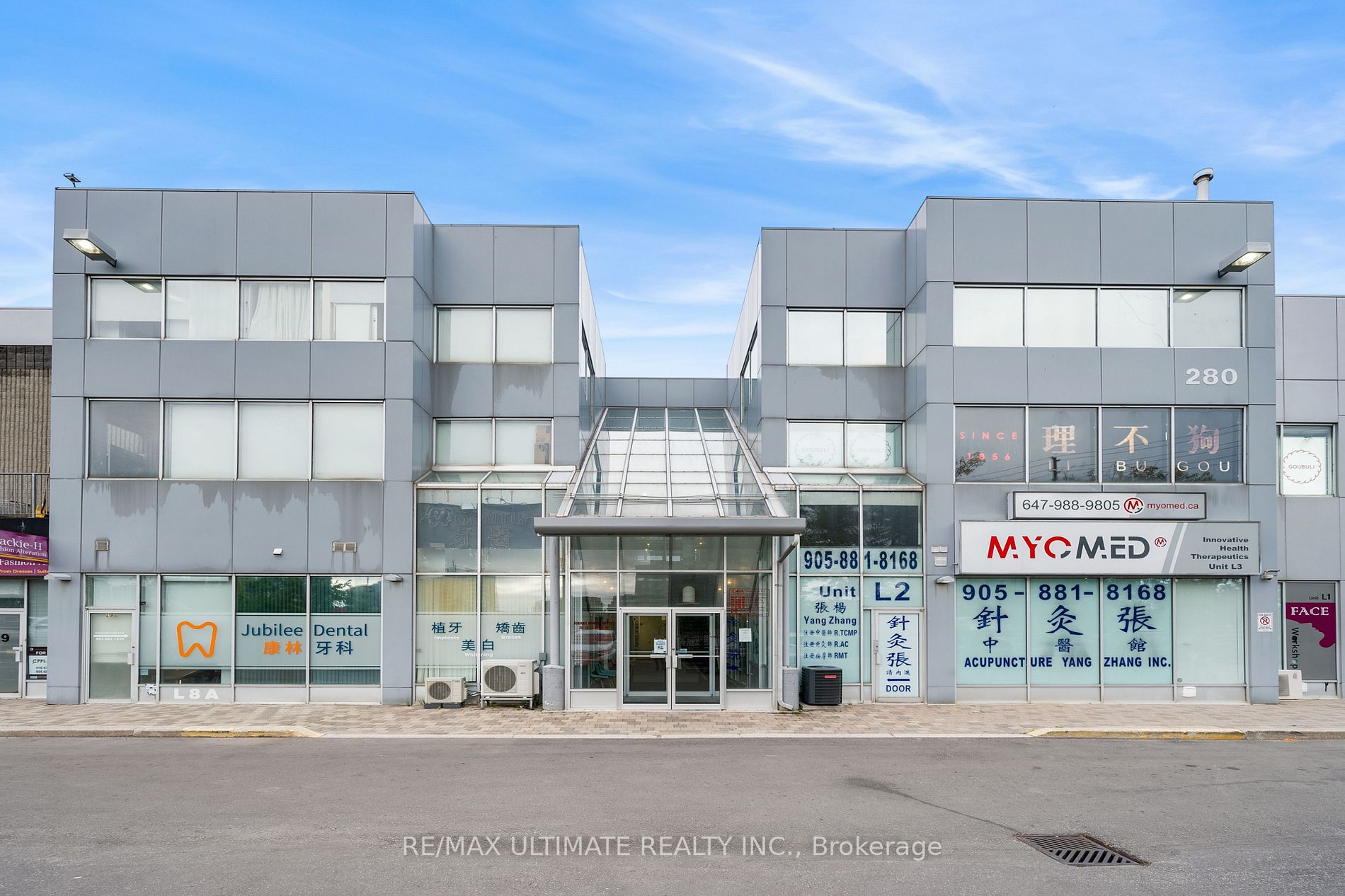 280 West Beaver Creek Rd W, #L5
