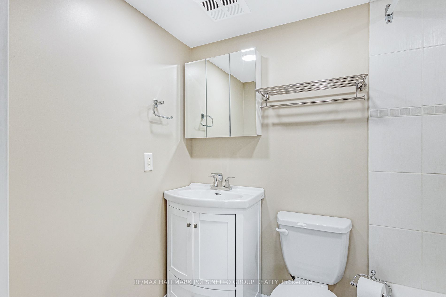 260 Davis Drive, #1014