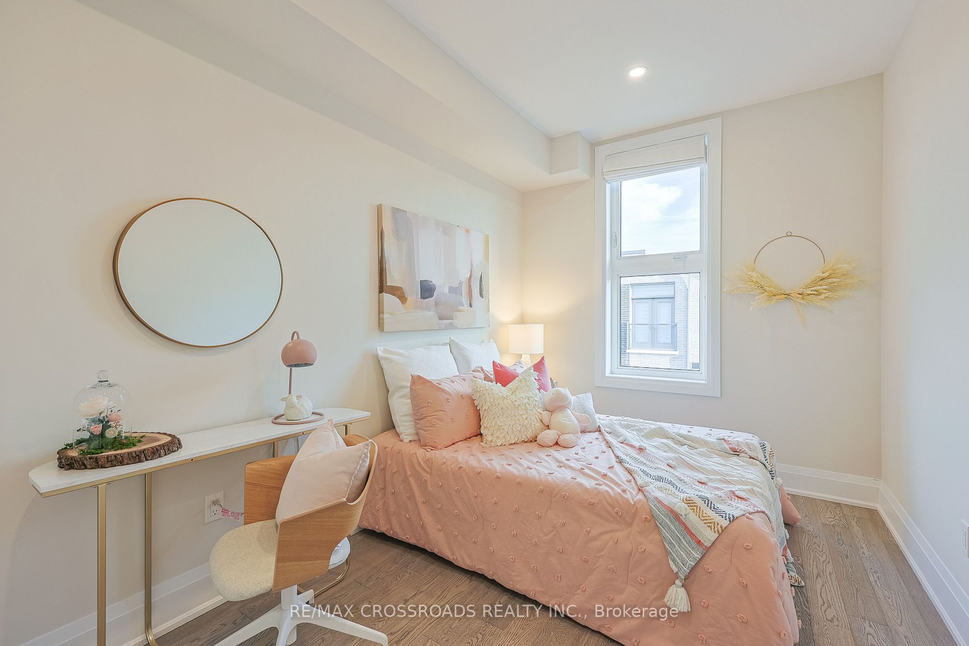 207 Smallwood Circ