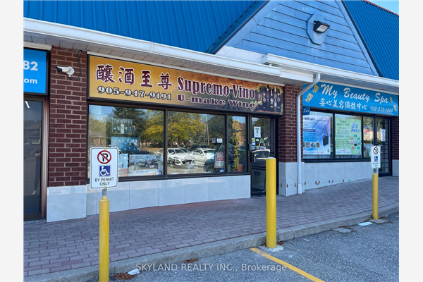 50 Lockridge Ave