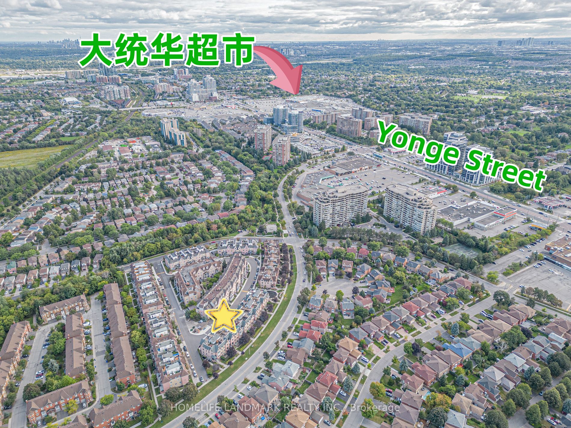 75 Weldrick Road E, #1025