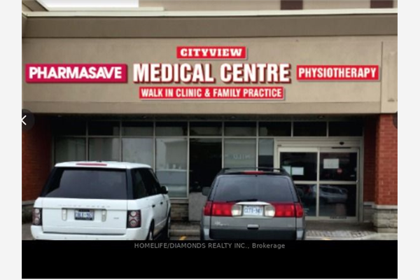 551 Cityview Blvd, Vaughan