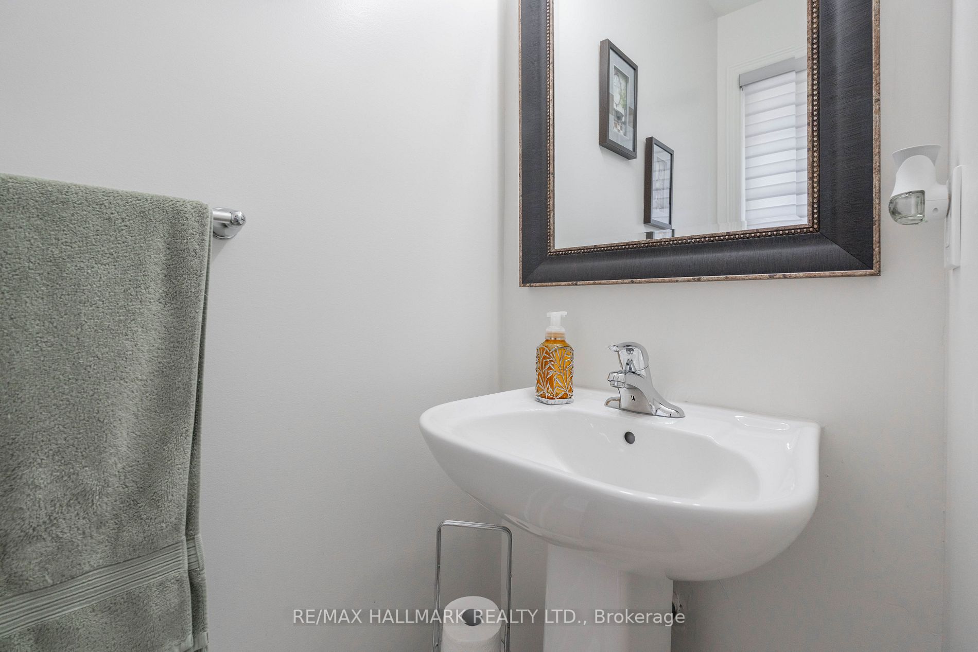 133 Sharpe Cres