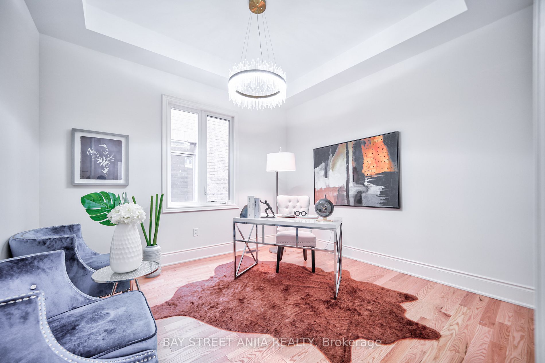 214 Mckean Dr