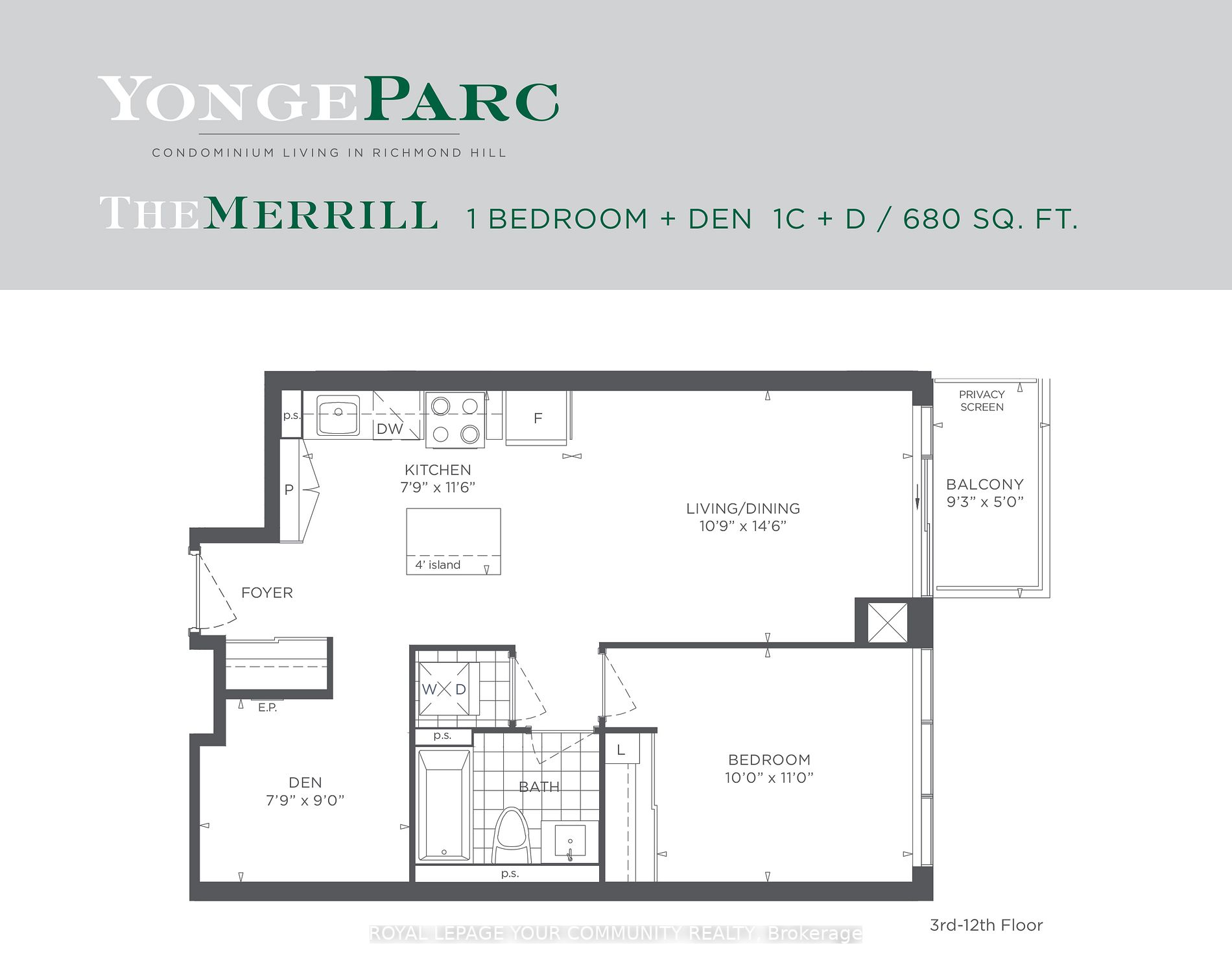 75 Oneida Cres, #306