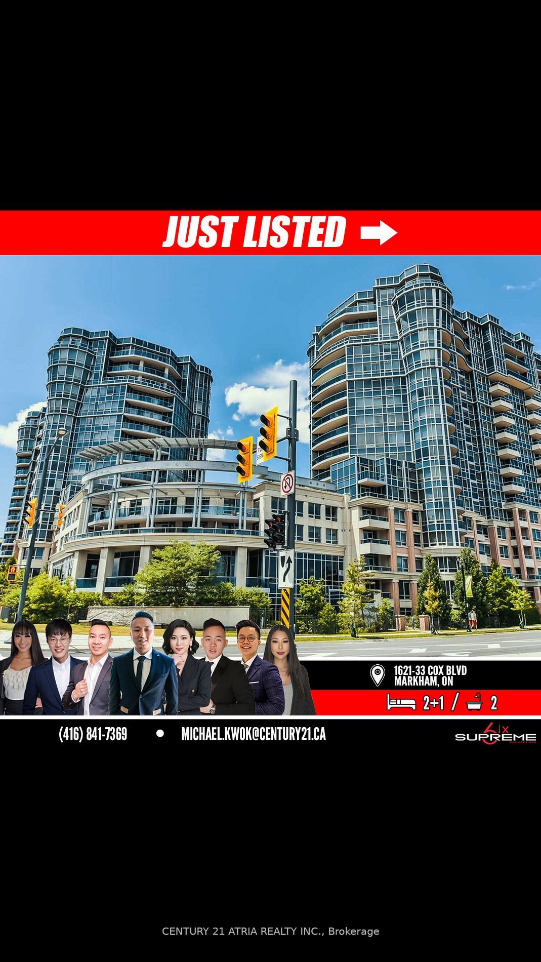 33 Cox Boulevard, #1621